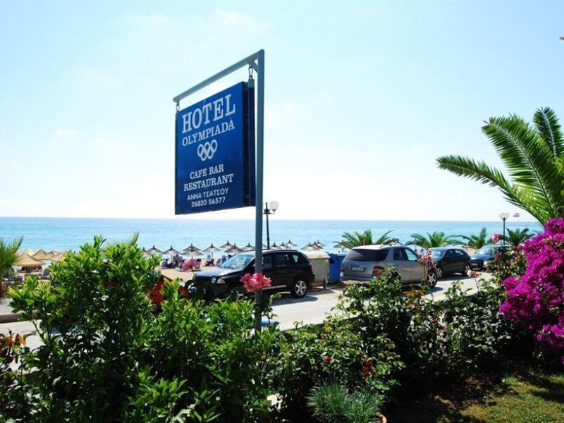Hotel Olympiada Vráchos Zewnętrze zdjęcie